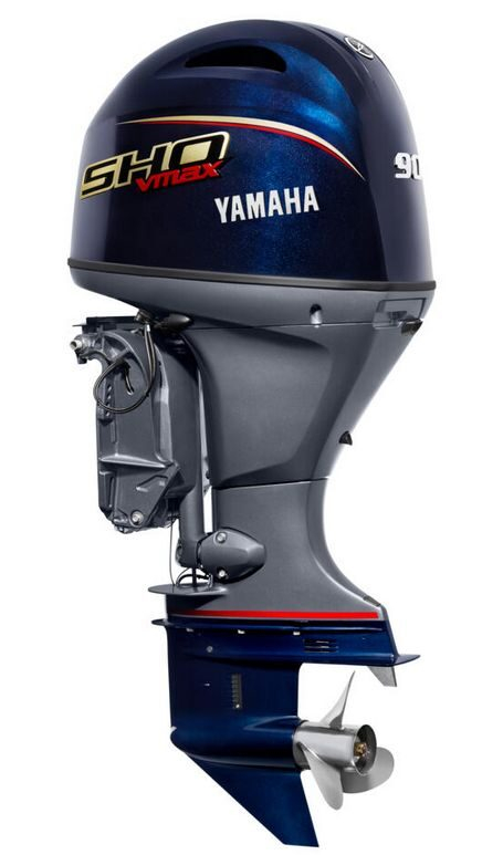 YAMAHA VF90 LB - V MAX SHO