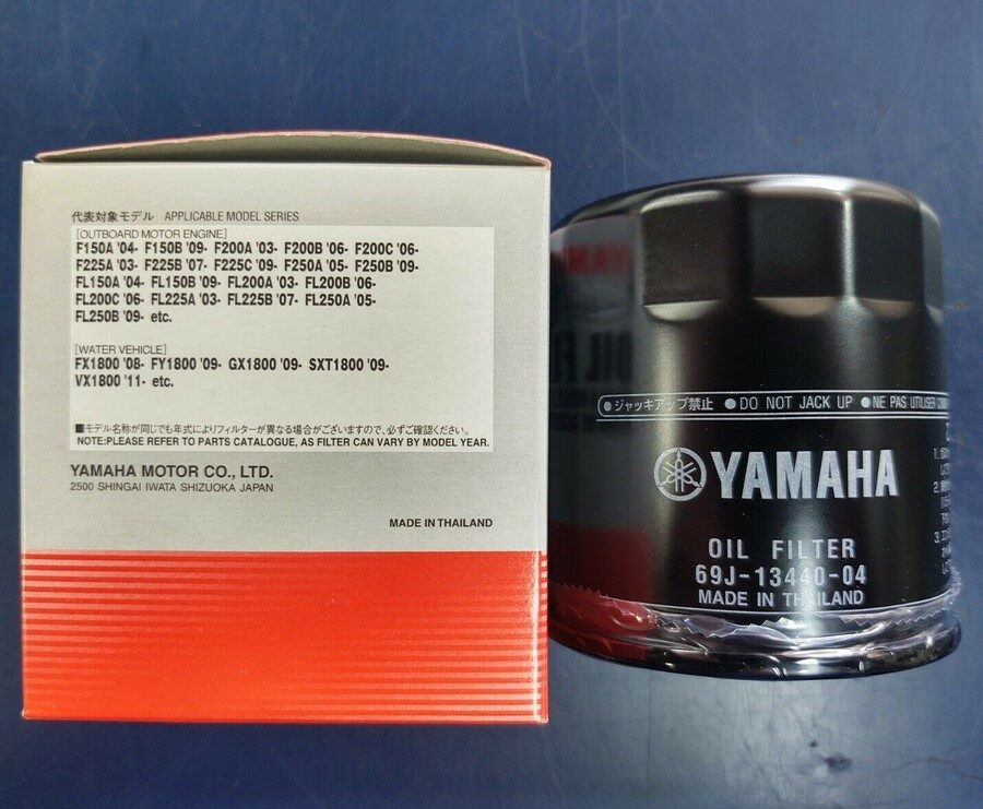 YAMAHA Olejový filter pre YAMAHA F150-F250 (69J-13440-04, staré ozn. 69J-13440-03)