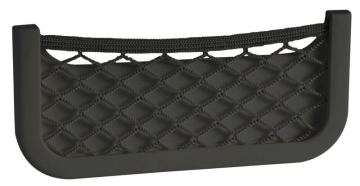 Priehradka so sieťkou čierna 250 x 115 x 10 mm