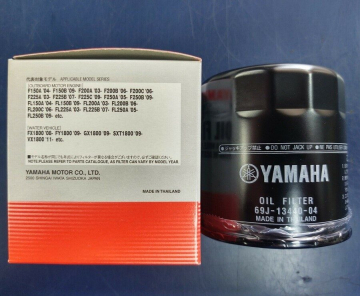 YAMAHA Olejový filter pre YAMAHA F150-F250 (69J-13440-04, staré ozn. 69J-13440-03)