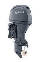 YAMAHA F50 LC závesný lodný motor (staré označenie F50 LETL)