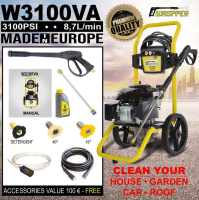 Waspper W3100VA benzínový vysokotlakový čistič, Peggas, 4.3 HP, 213 bar / 3.100 PSI