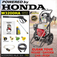 Waspper W3200HA benzínový vysokotlakový čistič, Honda, 6.5 HP, 220 bar/3.200 PSI