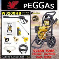 Waspper W3200HB benzínový vysokotlakový čistič, Peggas, 7.0 HP, 220 bar / 3.200 PSI