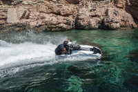 YAMAHA SuperJet SJ1050 2024 vodný skúter