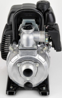 HONDA WX15 - vodné miničerpadlo 240 l/min