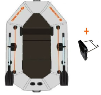 KOLIBRI K-220 TP nafukovací čln s pevnou podlahou + držiak motora