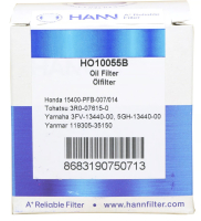 Olejový filter pre Honda BF8-60, Tohatsu MFS9.9-60, Mercury F8-30, Yamaha F9.9-130, Yanmar 3JH, séria GM, YM