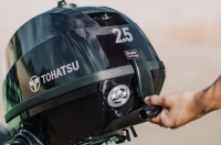 Tohatsu MFS 2,5C L závesný lodný motor