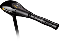 Elektromotor Minn Kota Endura 50 C2 - pohon 91 cm