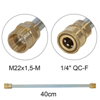 Nástavec z nehrdzavejúcej ocele, pripojenie 1/4″ QC 40 cm