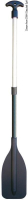Mini teleskopické pádlo 70-120 cm - čierne