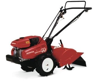 Honda FR 750 - kompaktný kultivátor s kultivačnými nožami (510 mm)