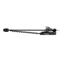 MINN KOTA predný elektromotor POWERDRIVE 45 FP 122 cm s pedálom 12 V