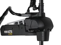 MINN KOTA predný elektromotor ULTREX 2 112 MR DSC 132 cm s pedálom 36 V