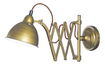 Nástenná lampa železná, 230 V, E14 – dĺžka 39/73 cm