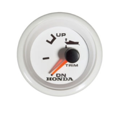Honda___Trimmete_5a0da0f447d6e