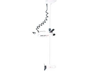 RHINO BMR GPS NxT 65 Longshaft 12V predný elektromotor biely – Obrázok 11